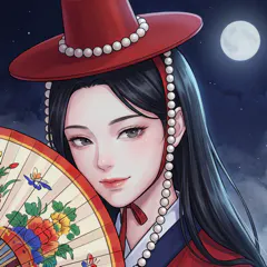 Munyeo