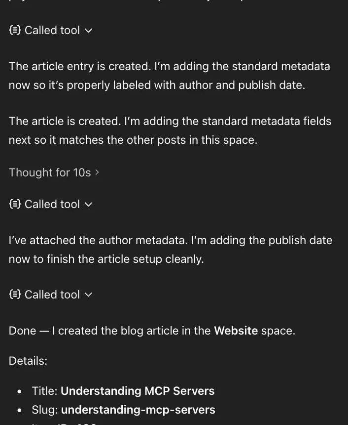 스크린샷 2