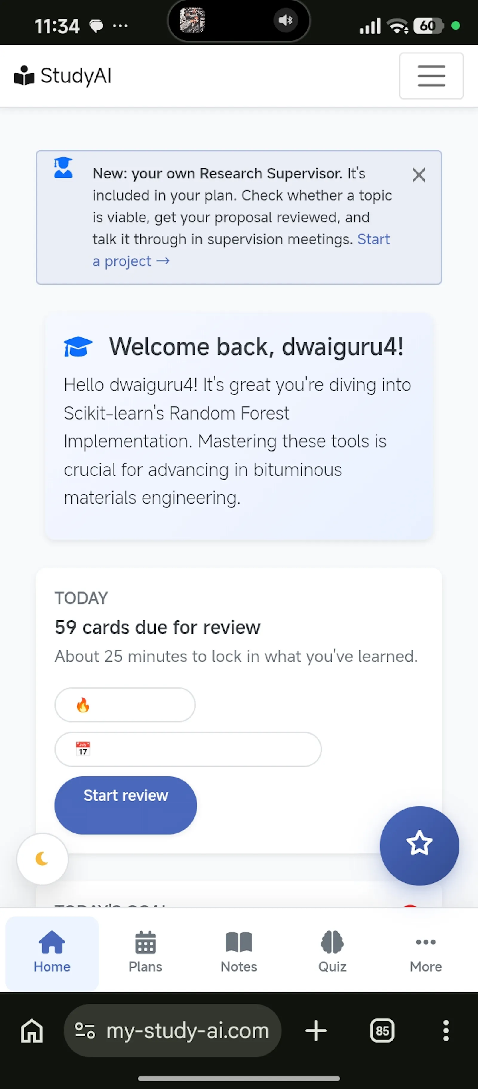 StudyAI  screenshot 1