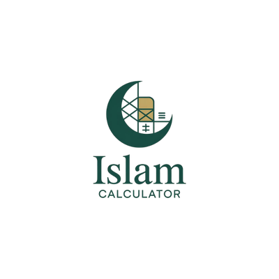 IslamCalculator gallery image