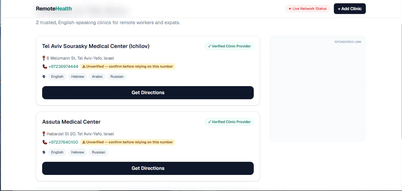 RemoteHealth gallery image