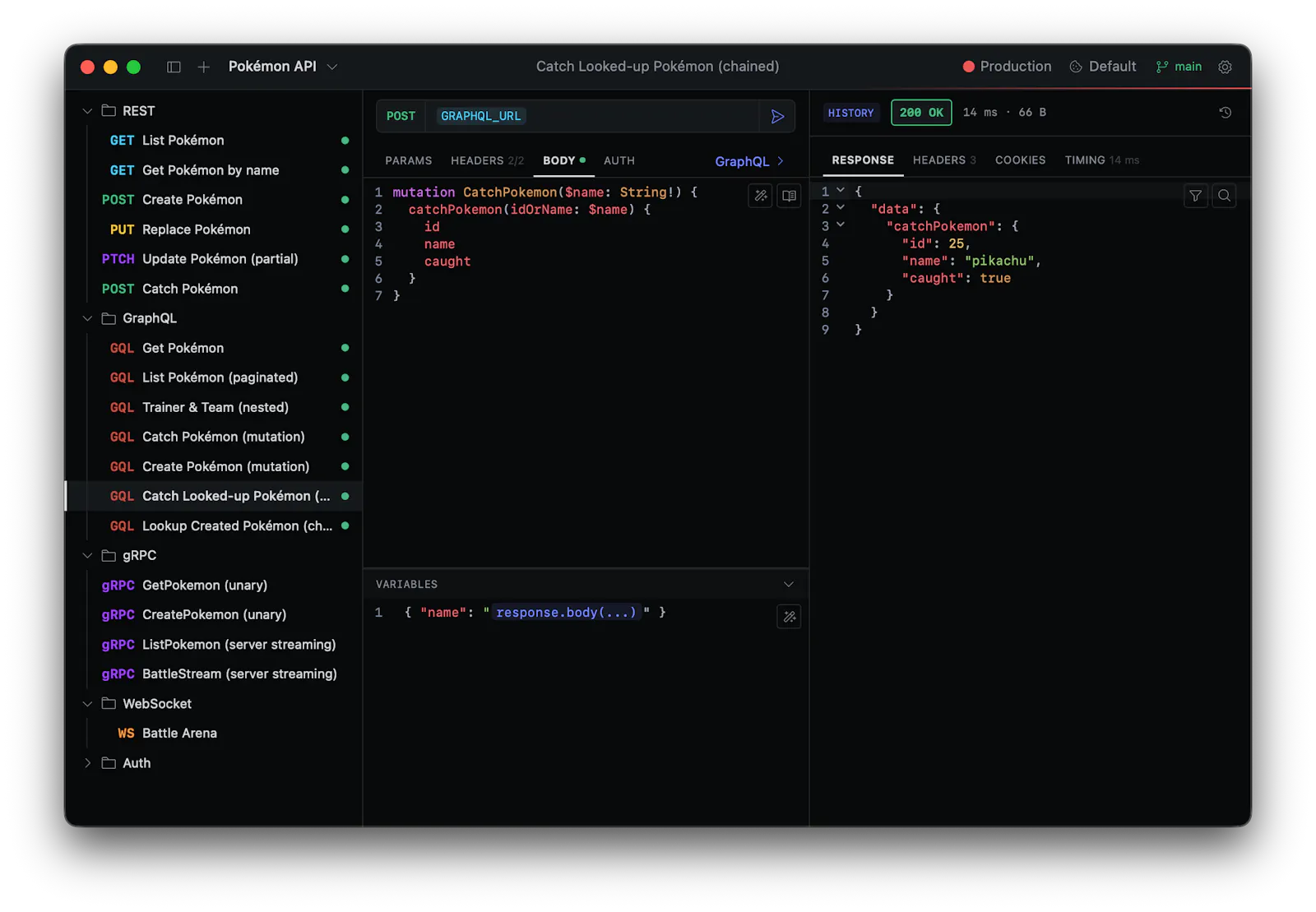Voleeo screenshot 1