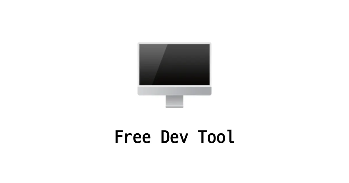 Free Dev Tools
