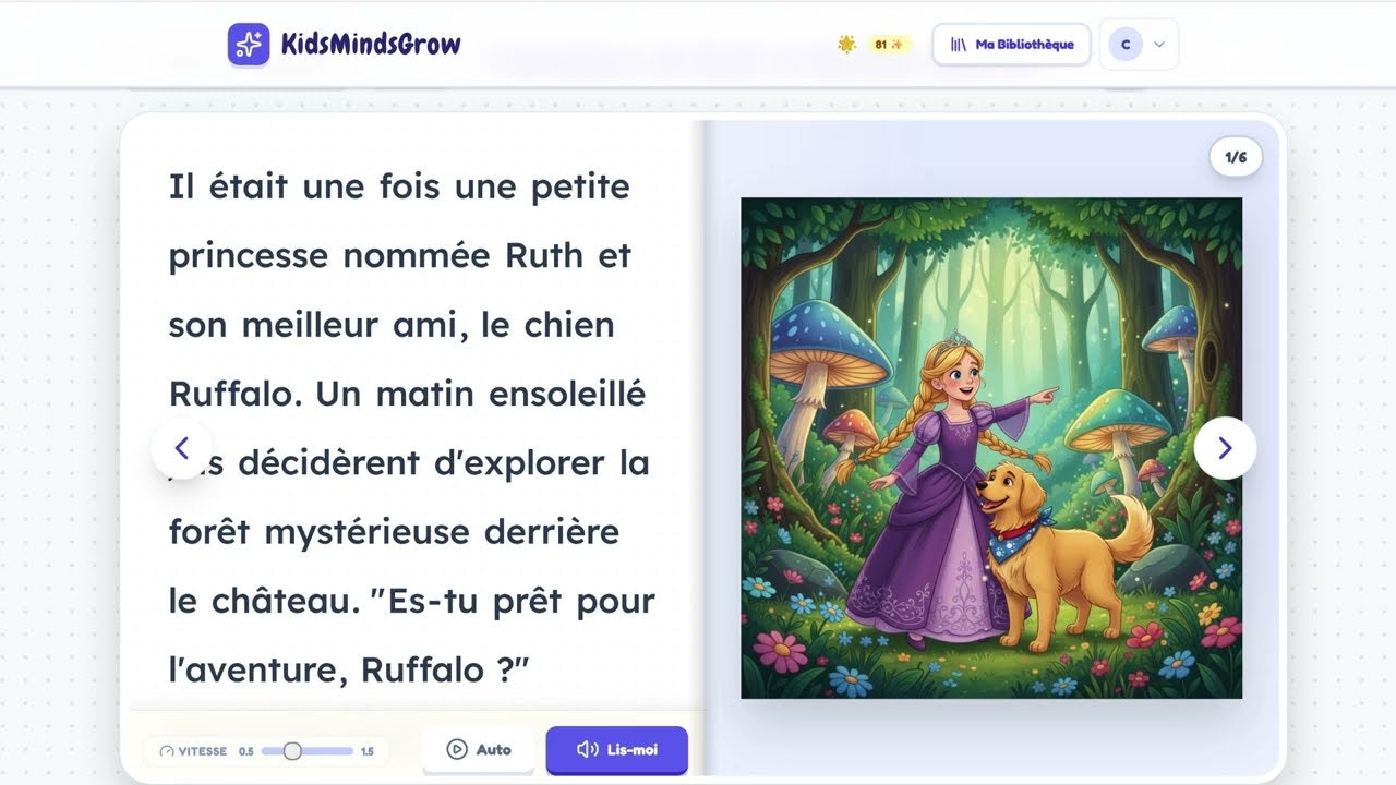 KidsMindsGrow gallery image