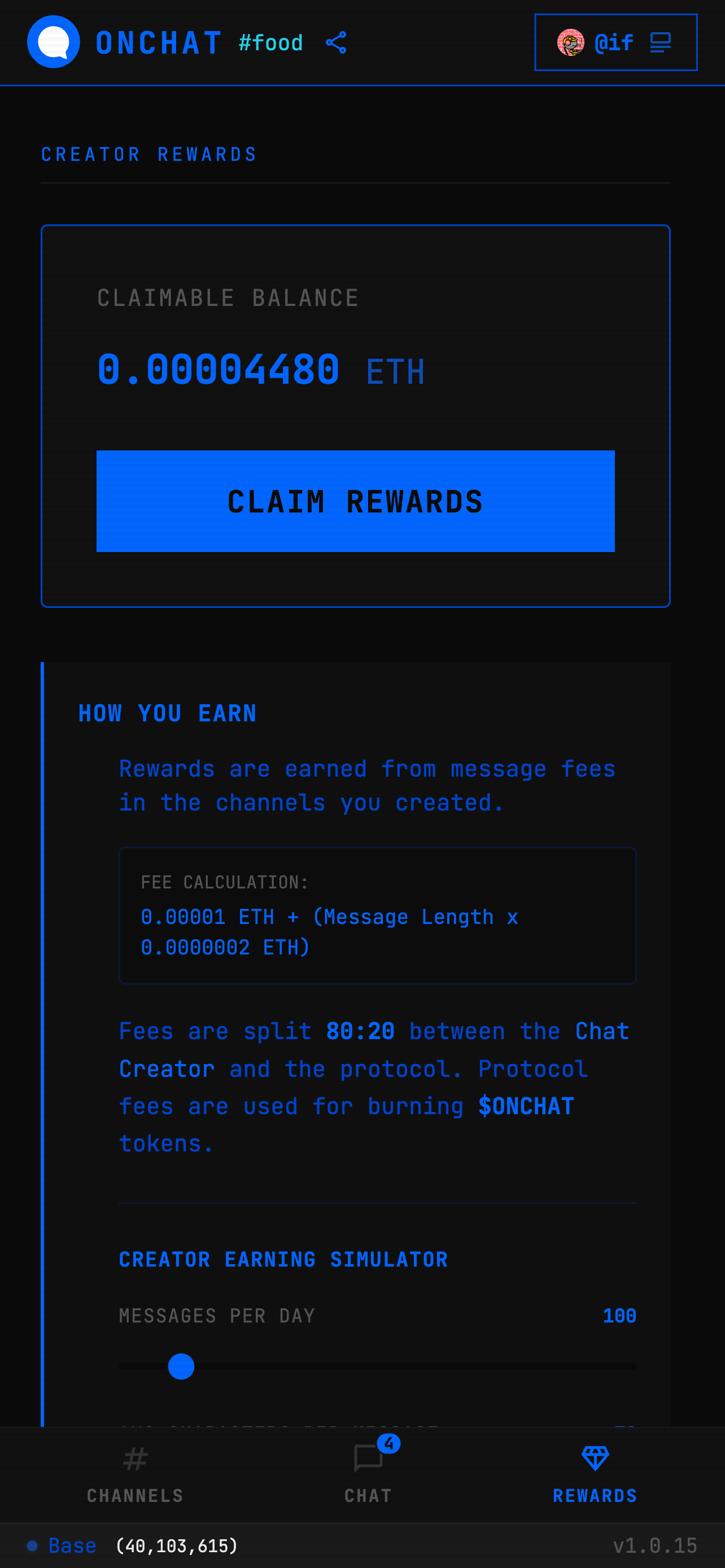 OnChat - Screenshot 4 showing product features and functionality