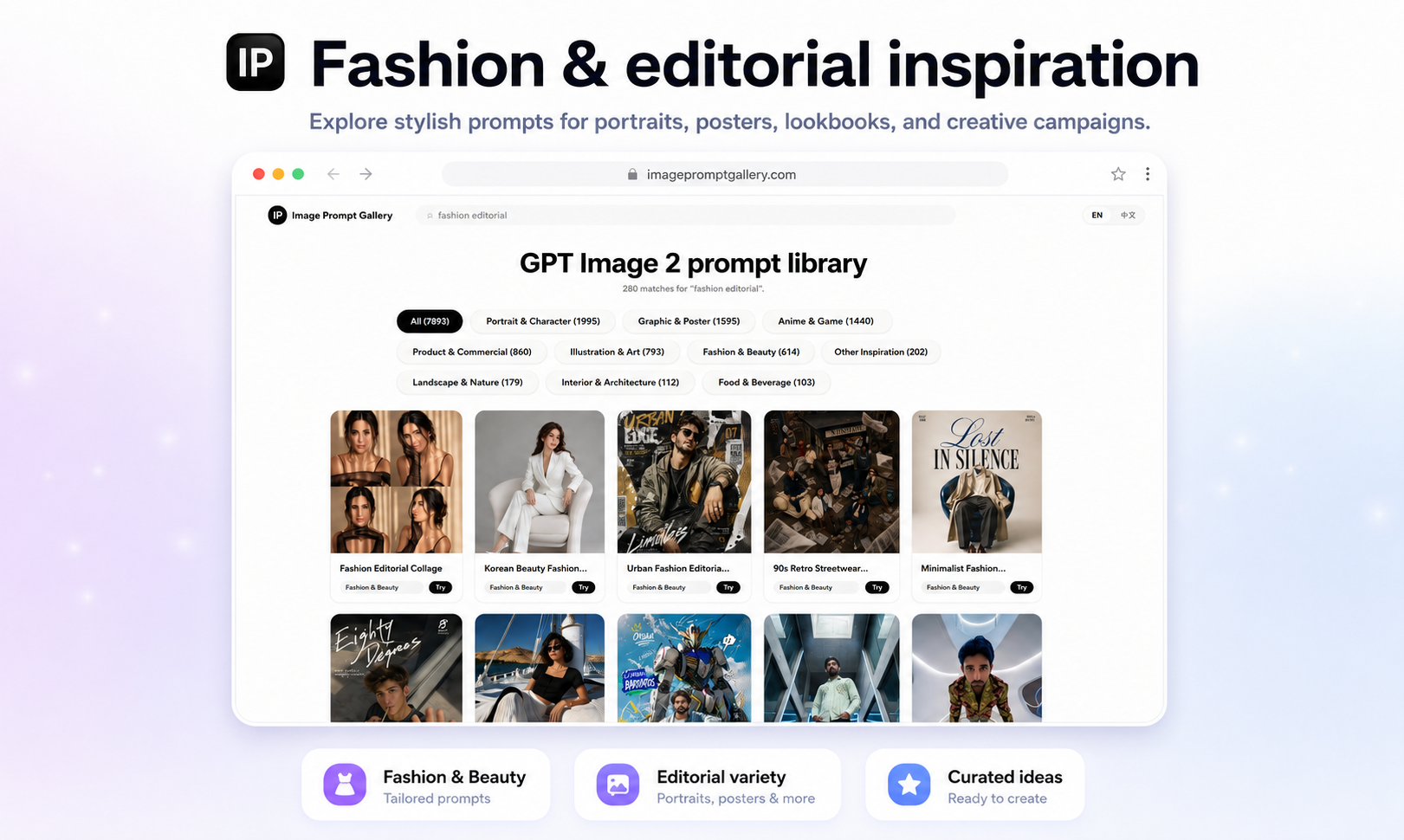 Image Prompt Gallery gallery image
