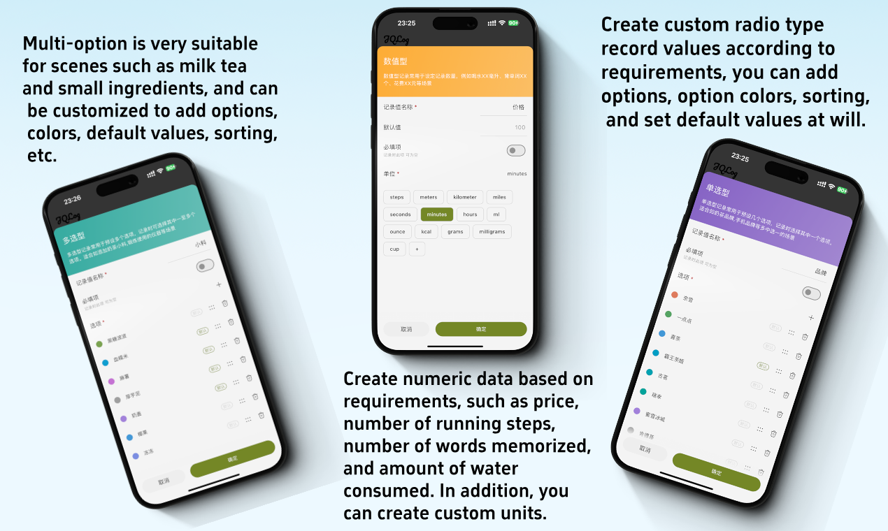 JQLog.app gallery image