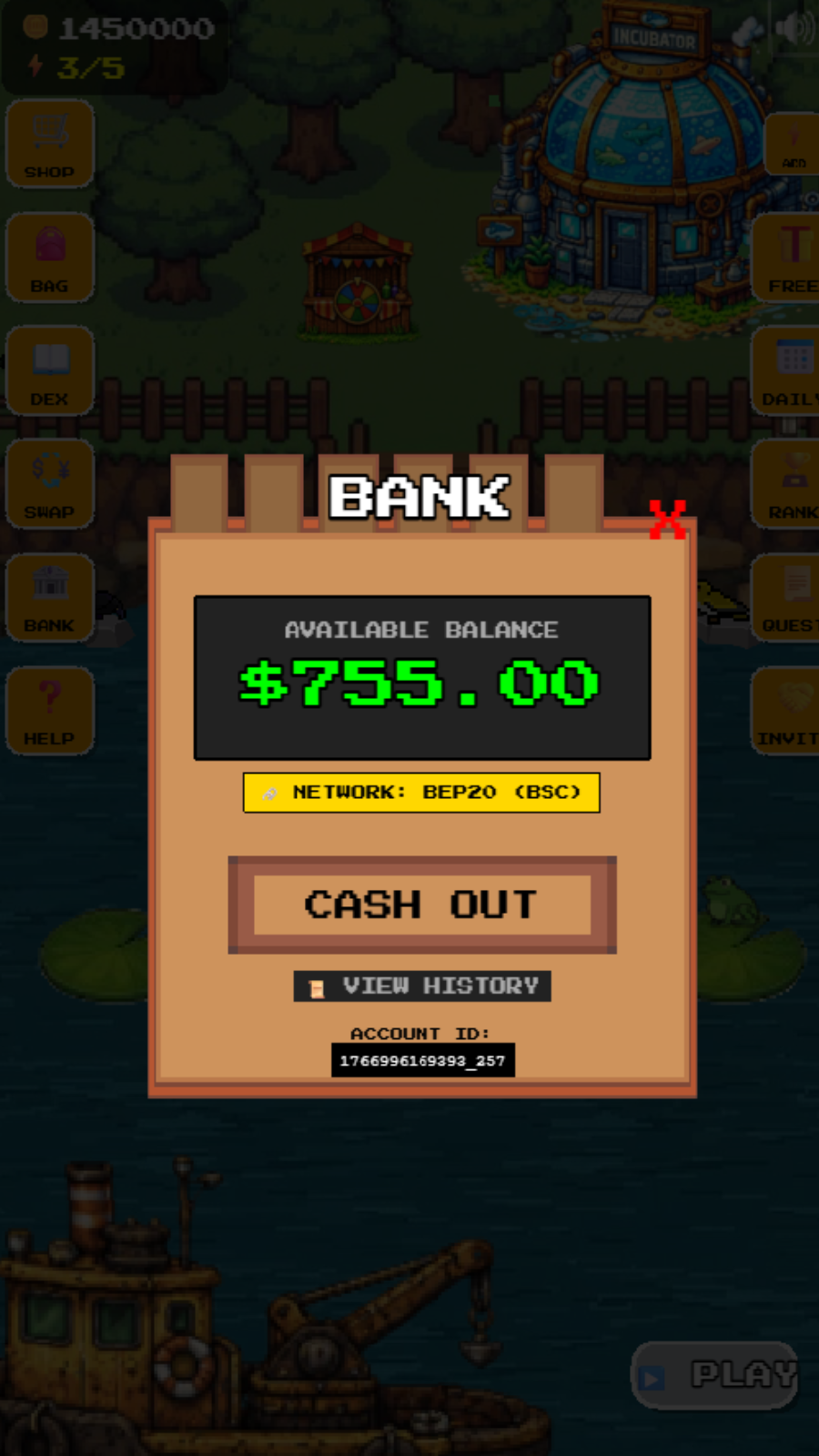 CryptoFisher - Screenshot 2 showing product features and functionality