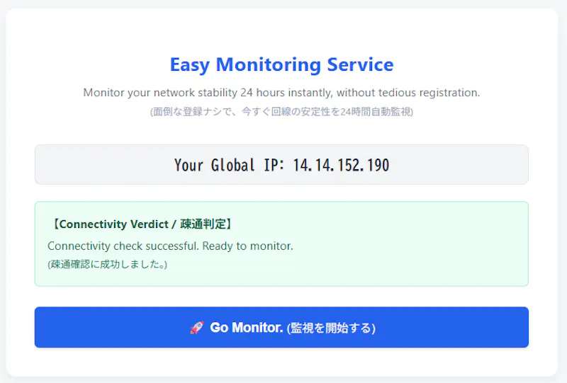 z50.info screenshot 1