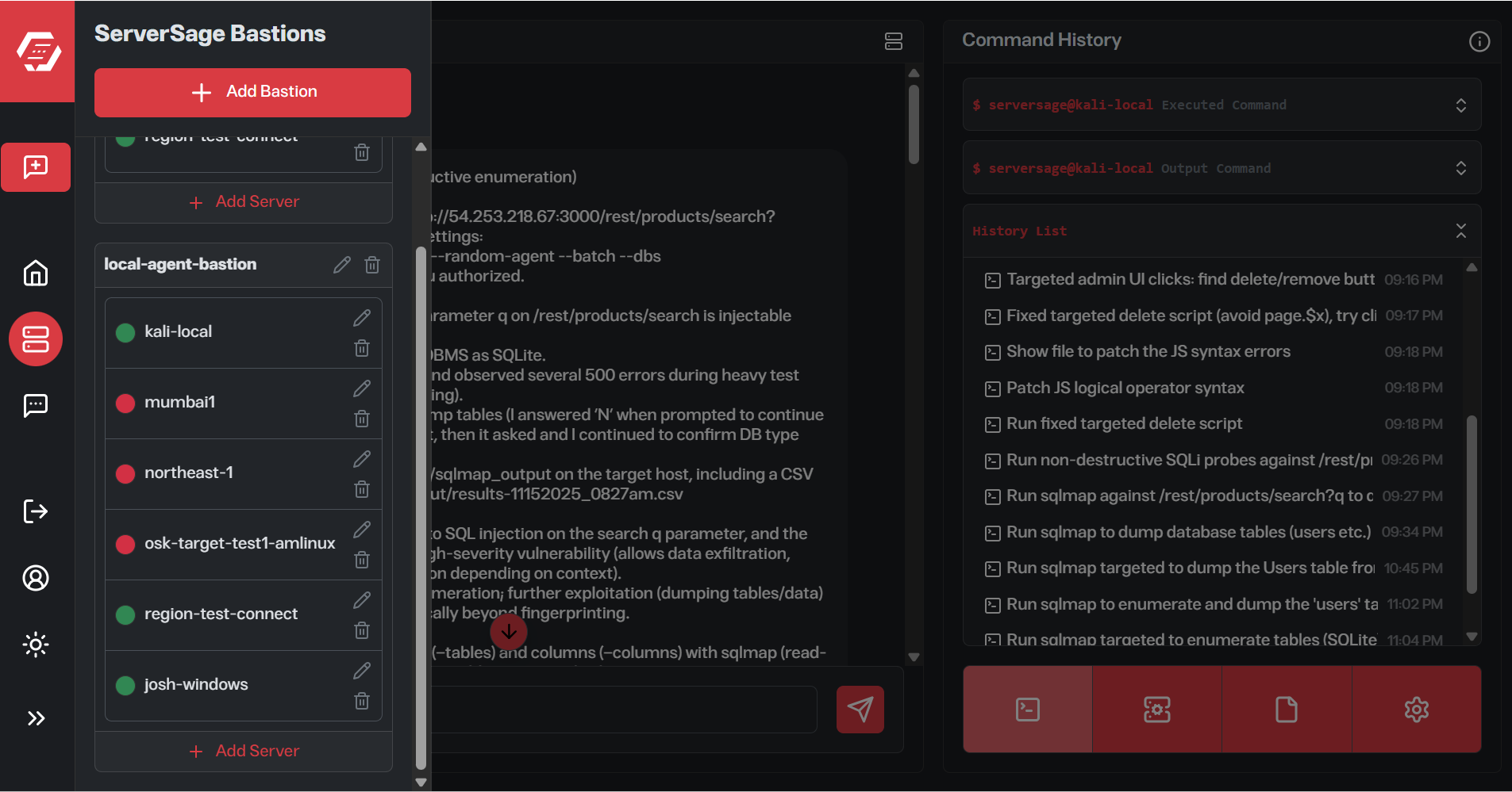 ServerSage gallery image