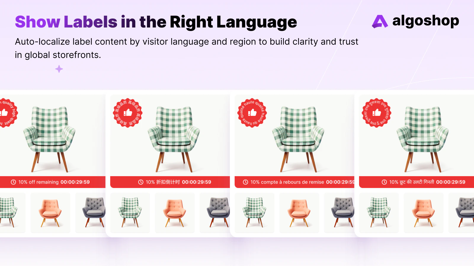 Algoshop Promo Label & Badge screenshot 3