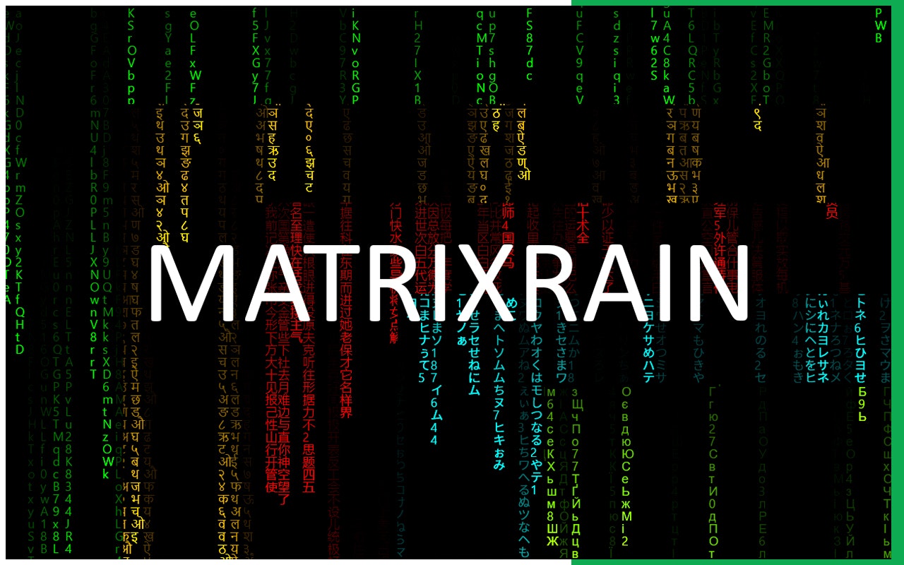 MatrixRain gallery image