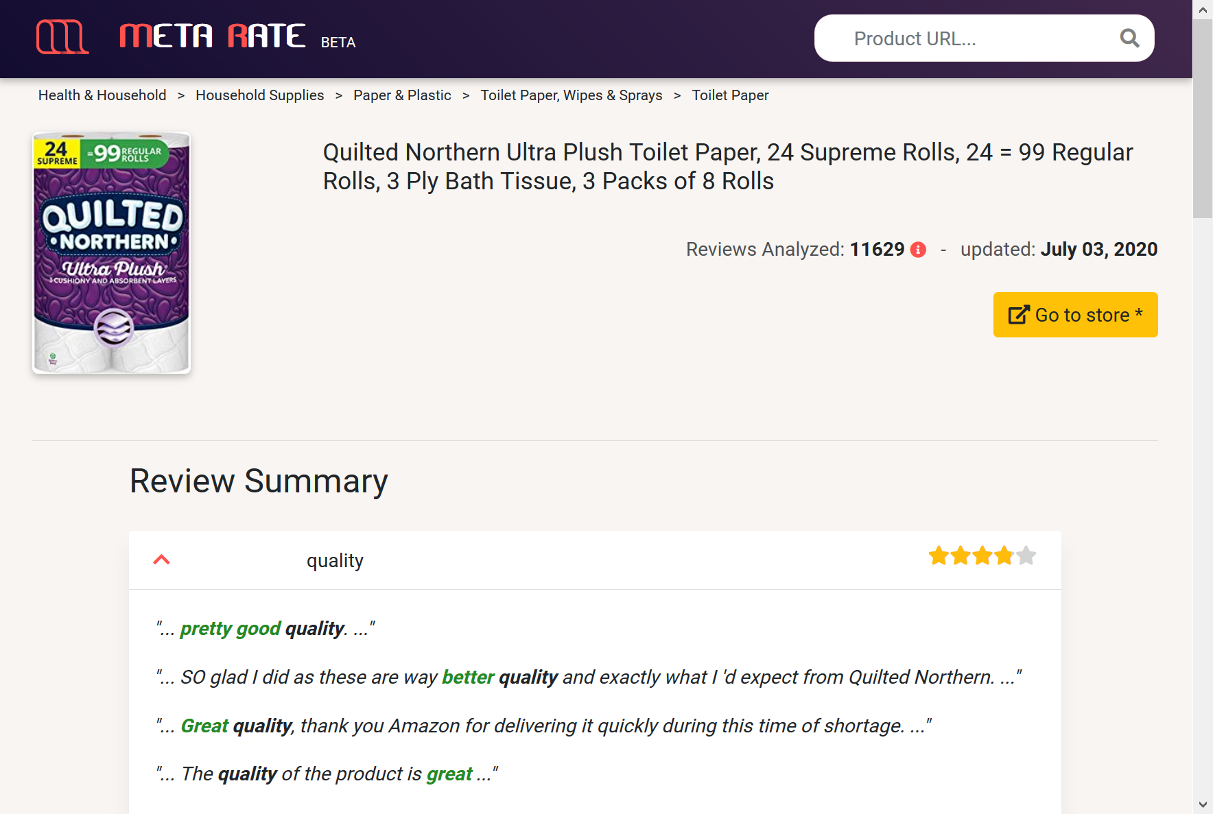 MetaRate gallery image