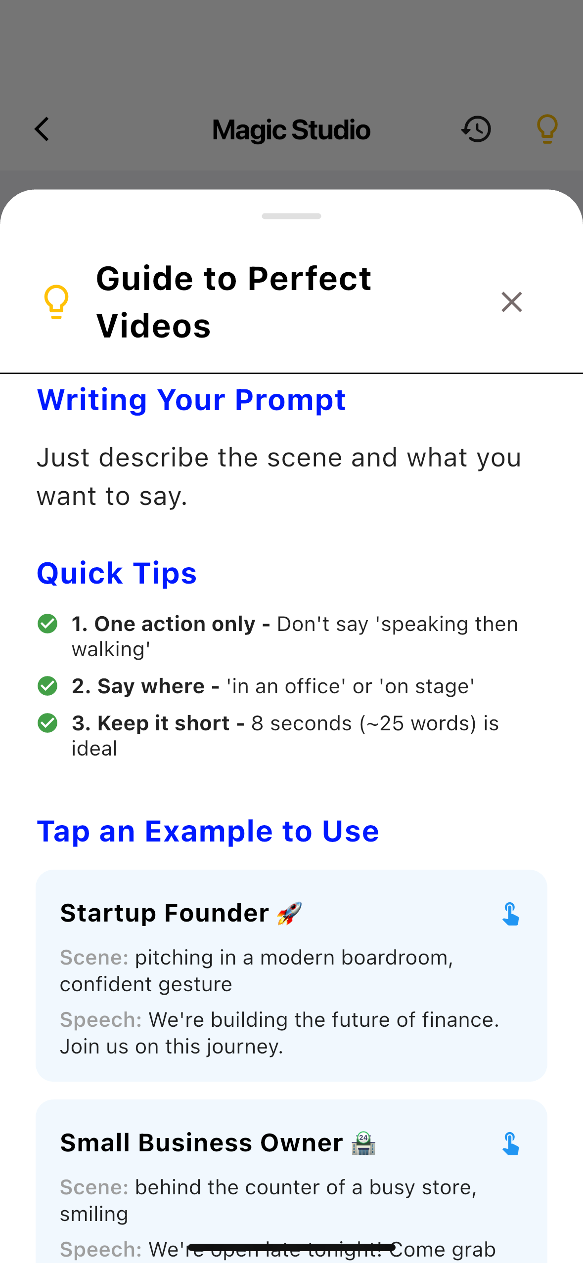 Twin AI gallery image