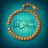 Tasbih Counter – Daily Dhikr
