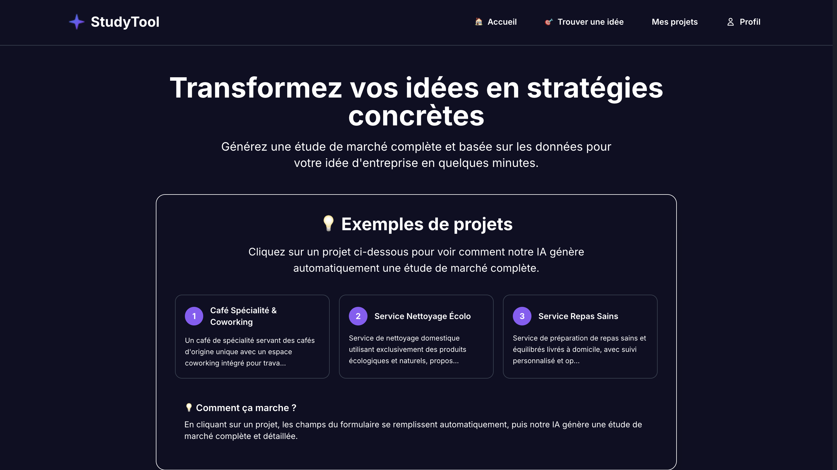 StudyTool gallery image