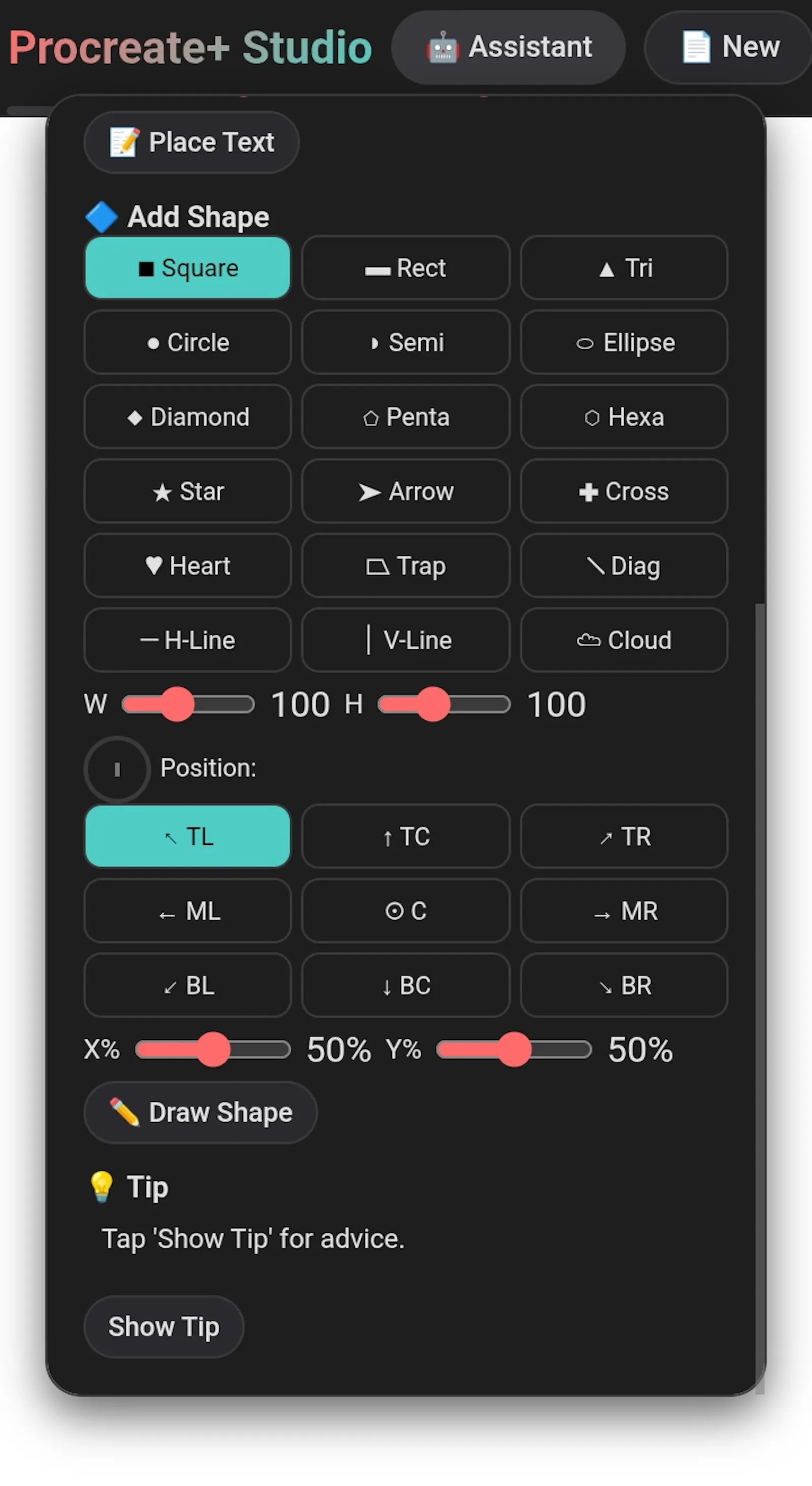 **Procreate+ Studio - 2D&3D/360°** screenshot 3