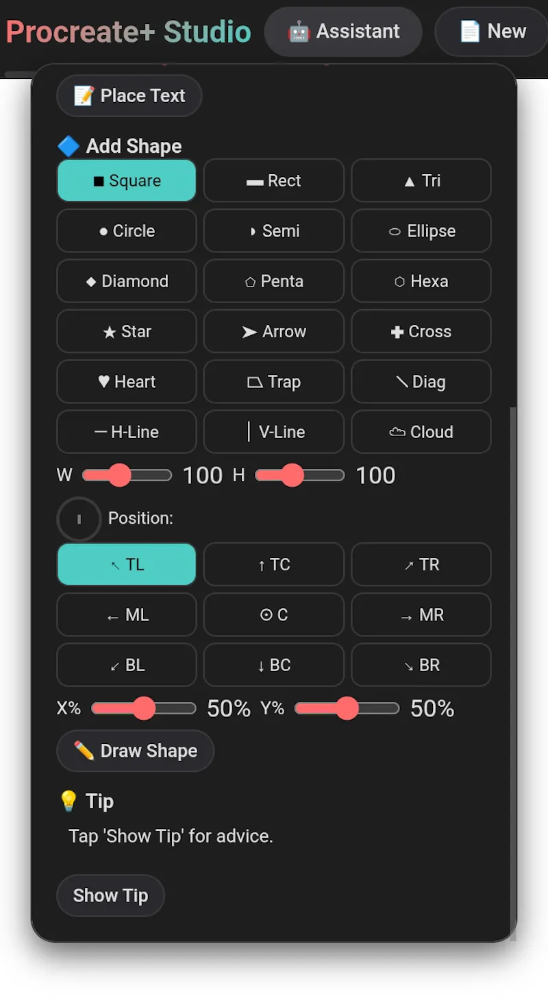 **Procreate+ Studio - 2D&3D/360°** screenshot 3