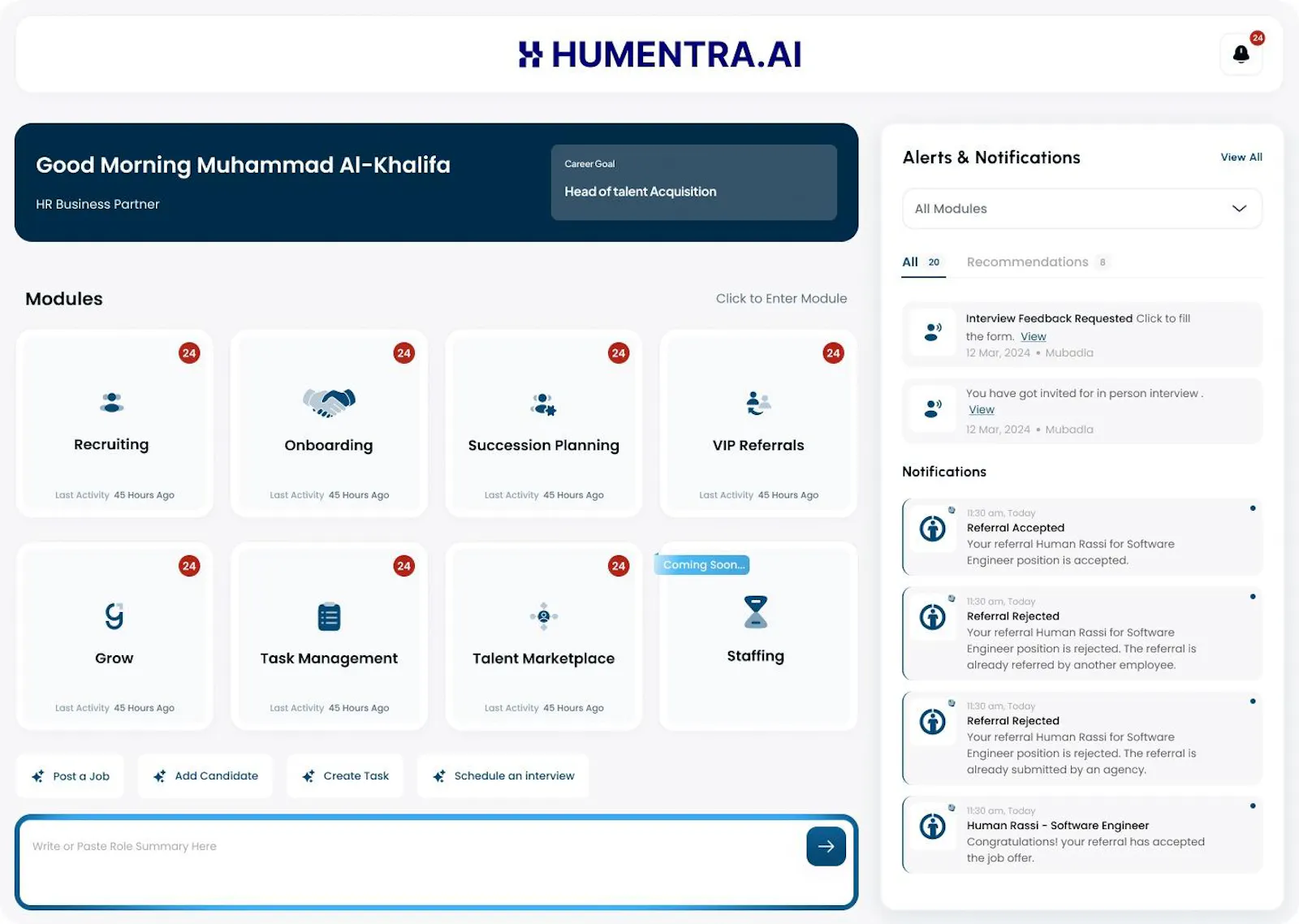Humentra screenshot 2