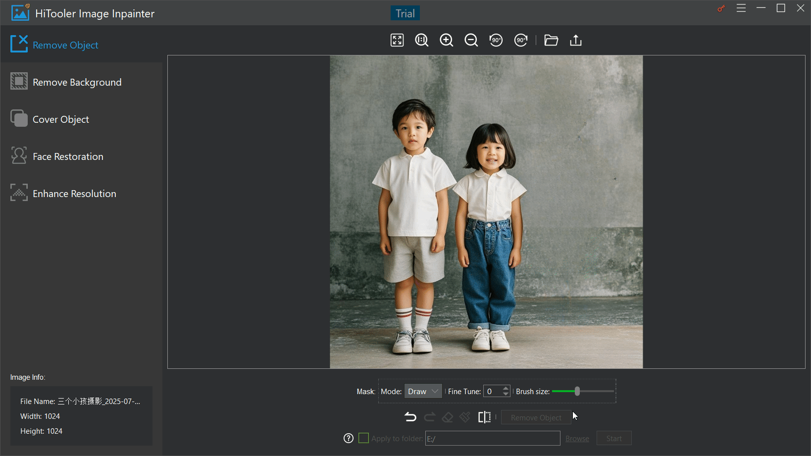 Média L'interinge d'image Hitooler - Supprimer tous les objets de l'image 3