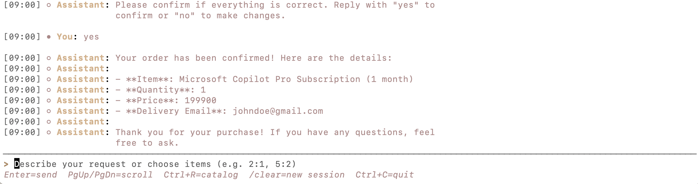 Terminal-based store with AI assistance - Screenshot 2 showing product features and functionality
