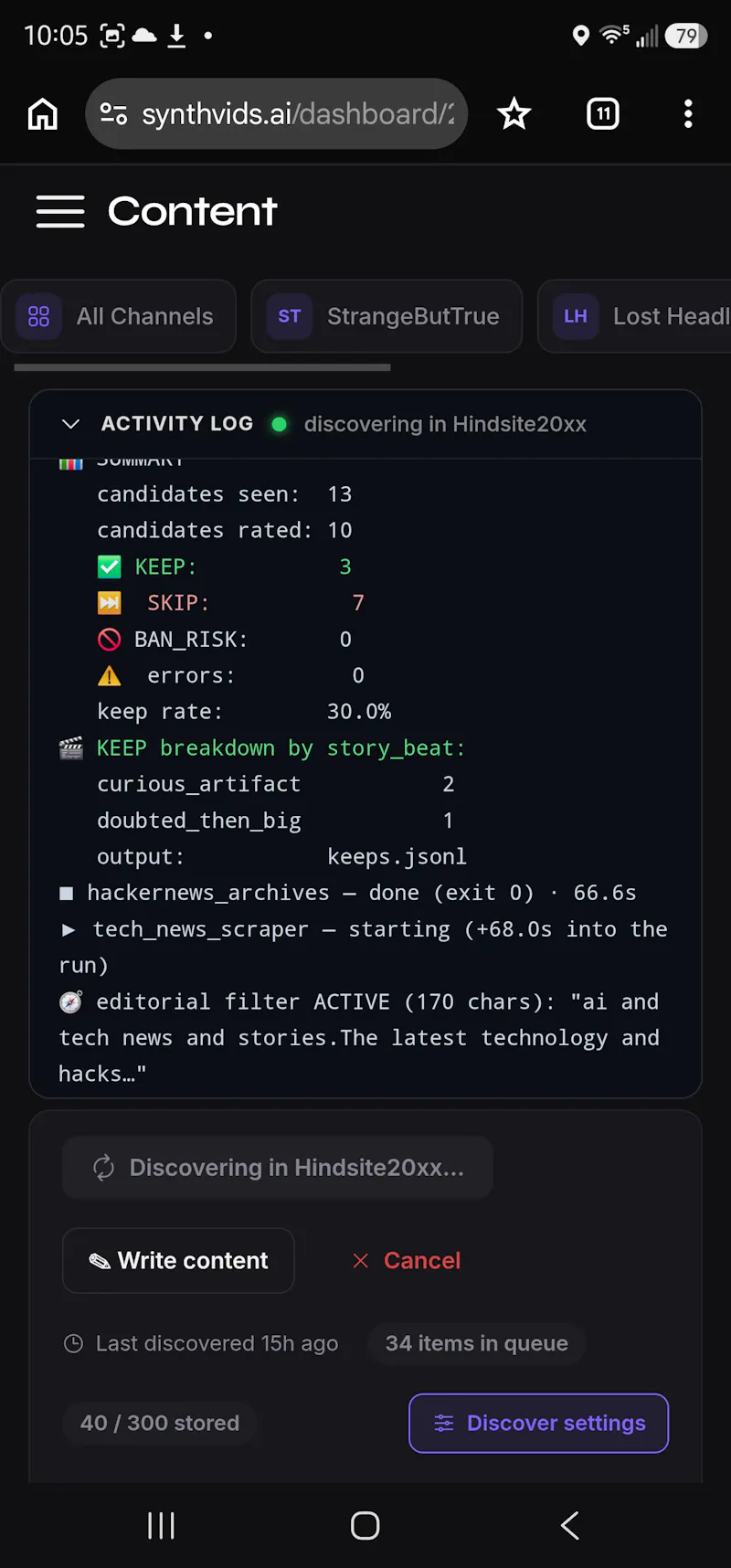 Synthvids screenshot 8