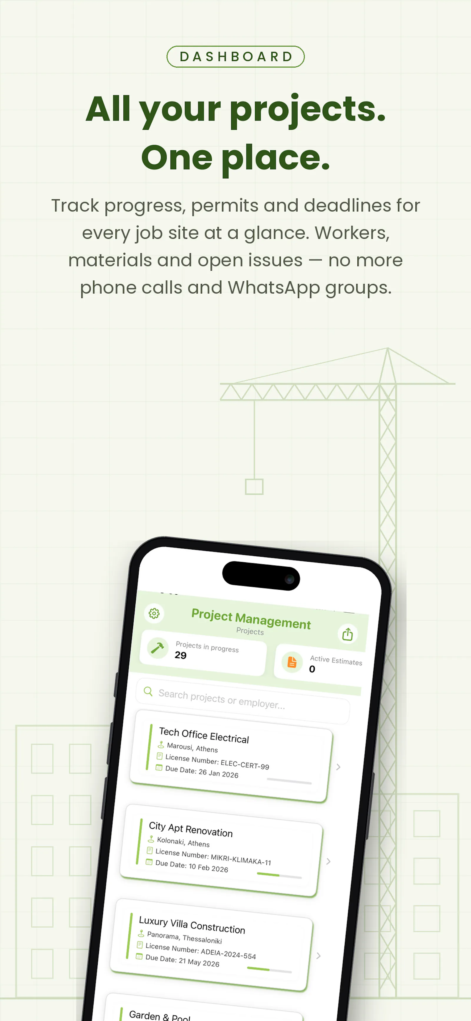 PlanoTrak screenshot 1