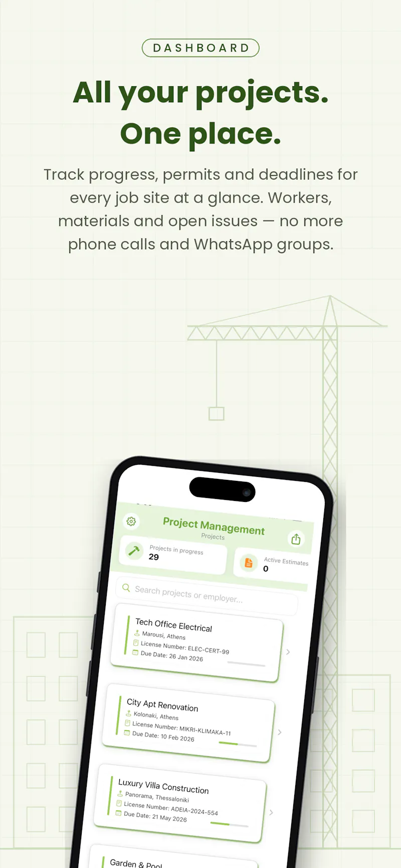 PlanoTrak screenshot 1