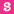 SwagExchange
