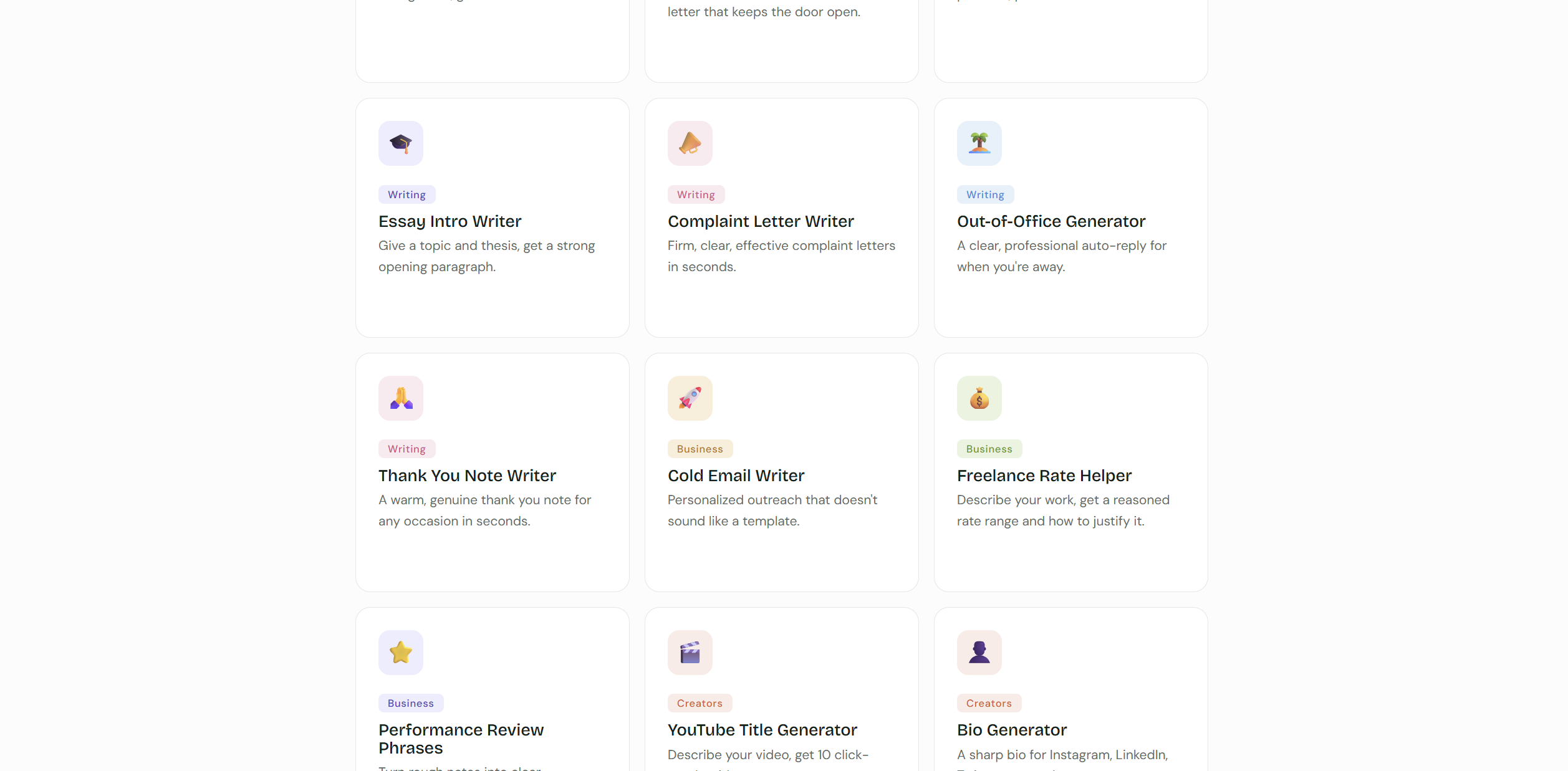 Tooly gallery image