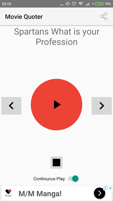 Movie Quoter gallery image