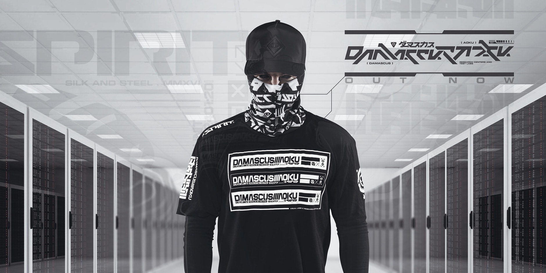 Damascus Apparel gallery image