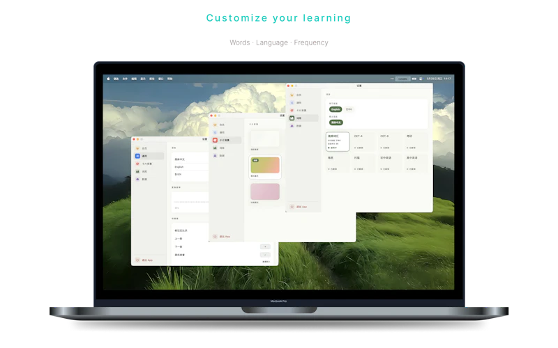 GlimpseWords screenshot 4