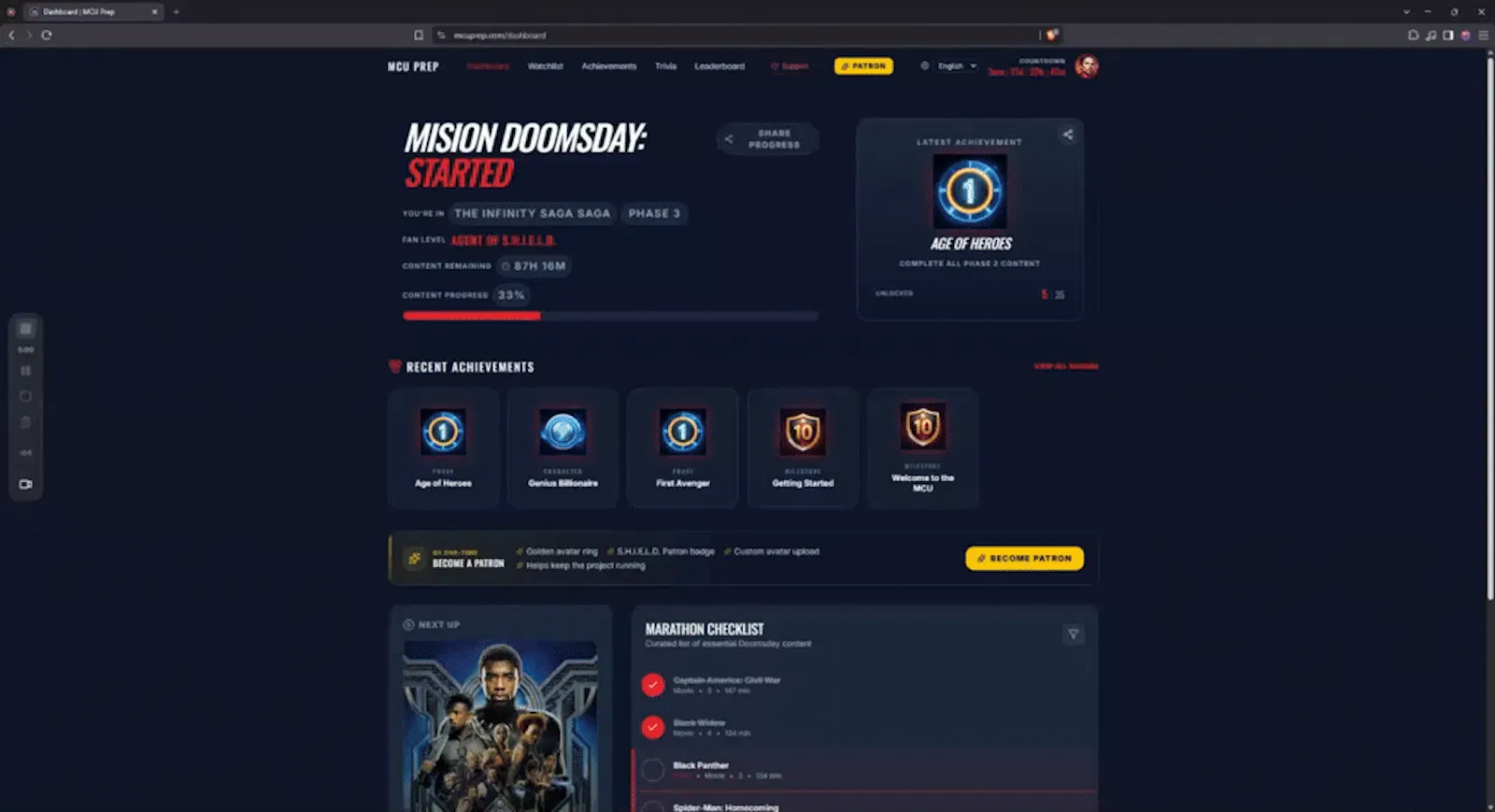 MCU Prep screenshot 1 (video preview)