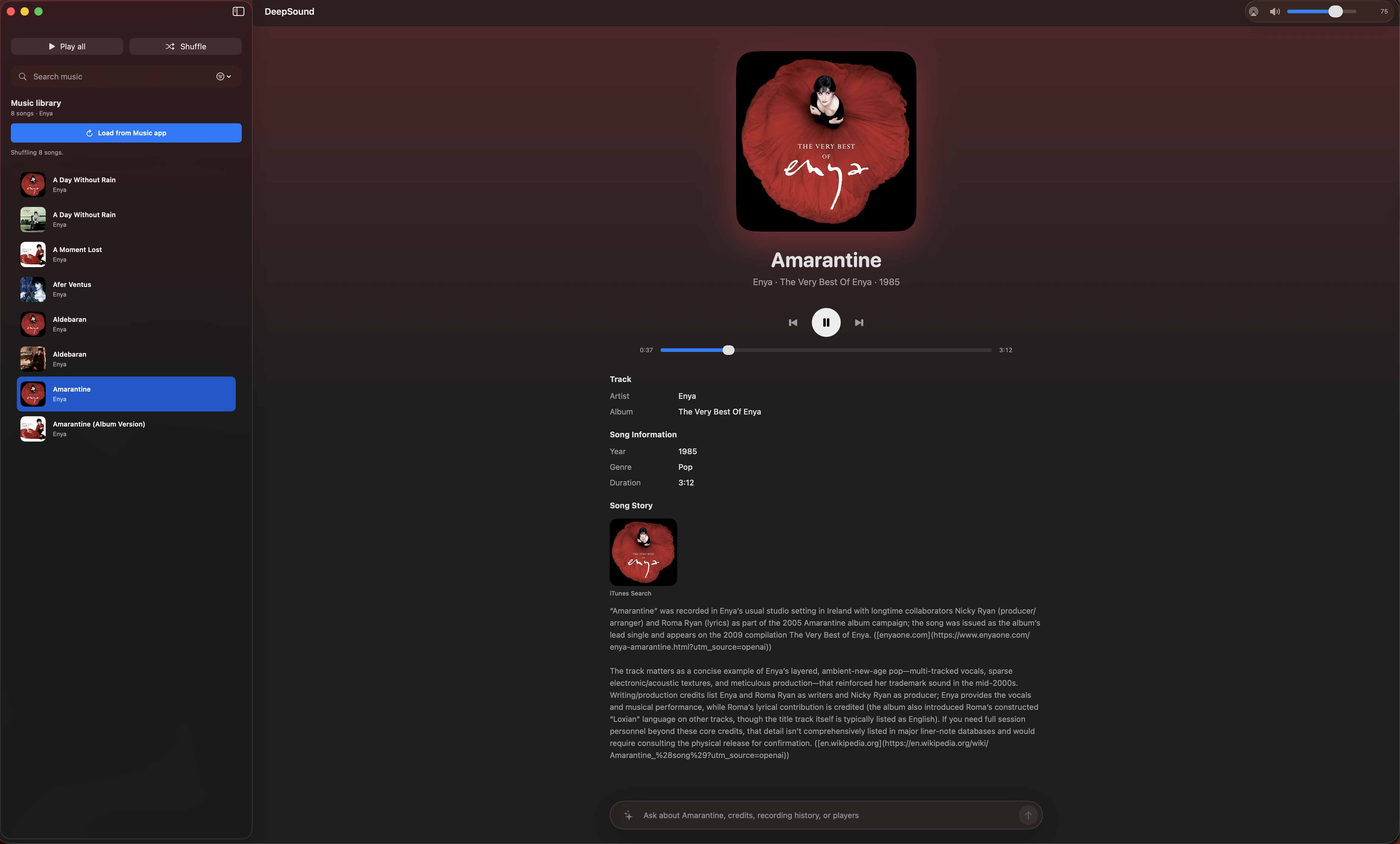 DeepSound gallery image