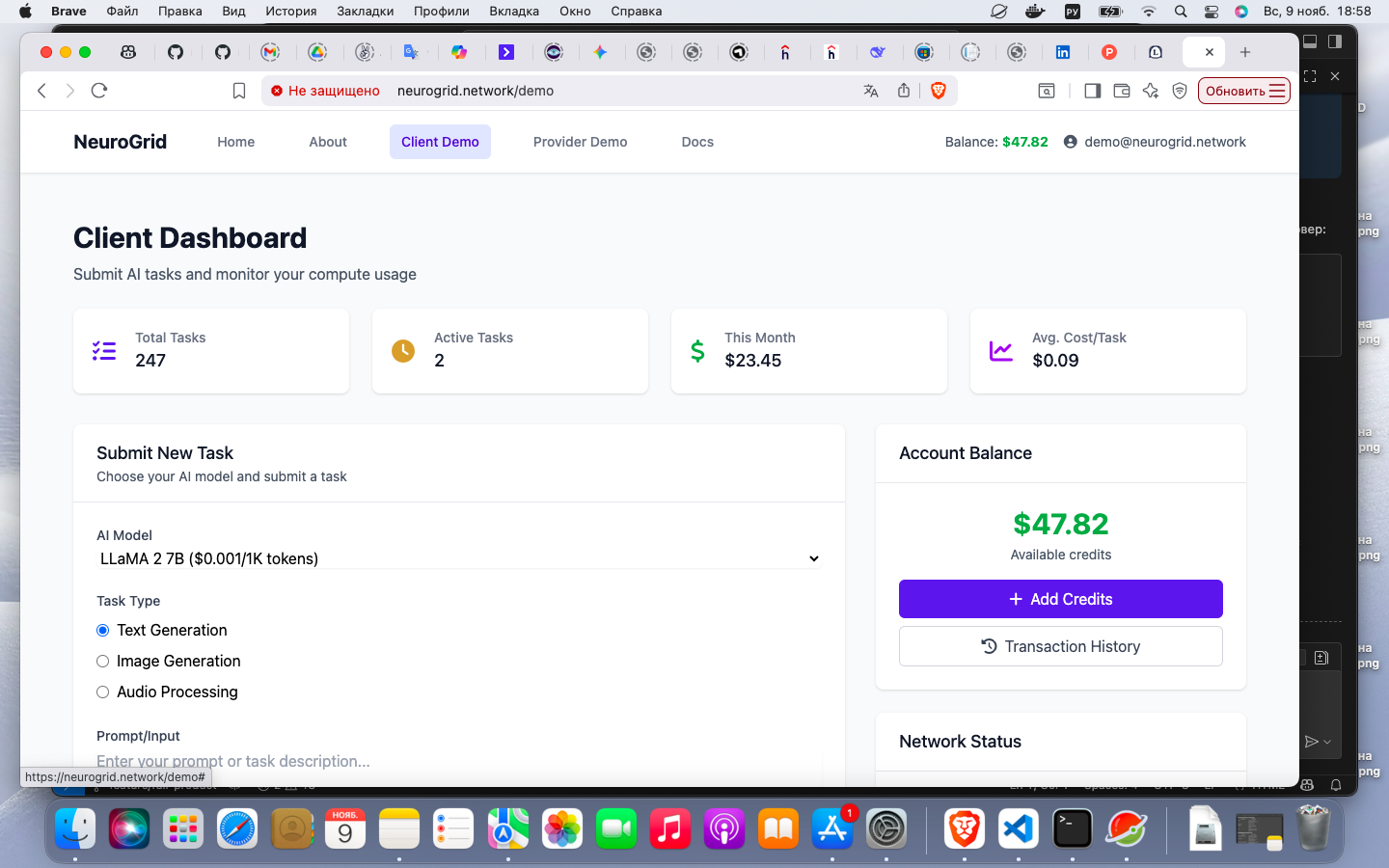 NeuroGrid gallery image