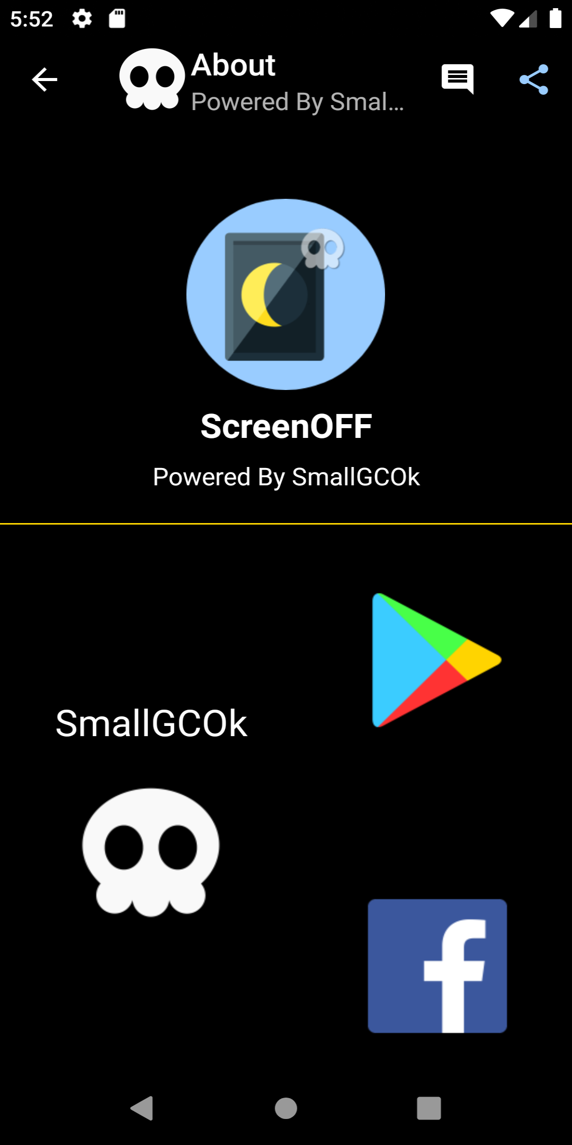 ScreenOFF (黑屏) gallery image
