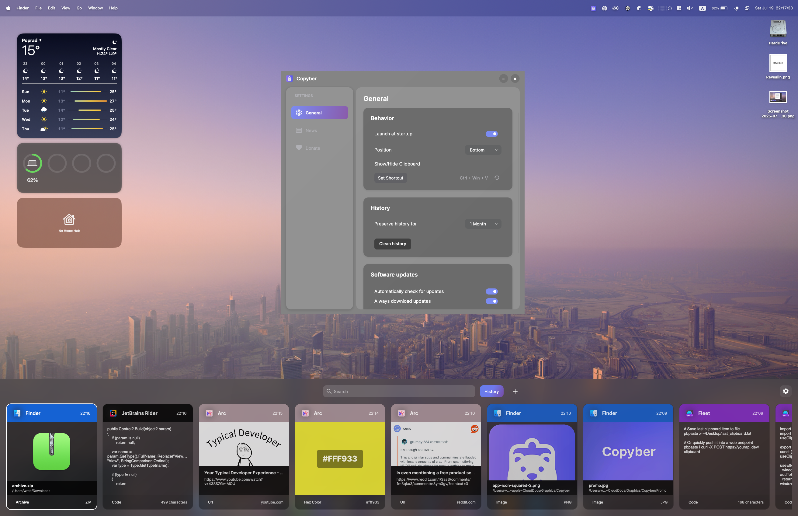 Copyber gallery image