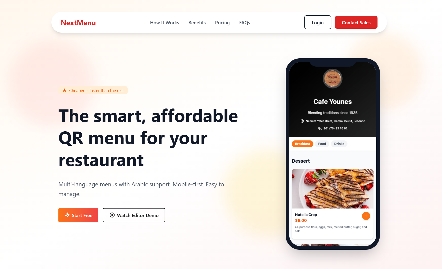 Neovise-Tech - Screenshot 2 showing product features and functionality