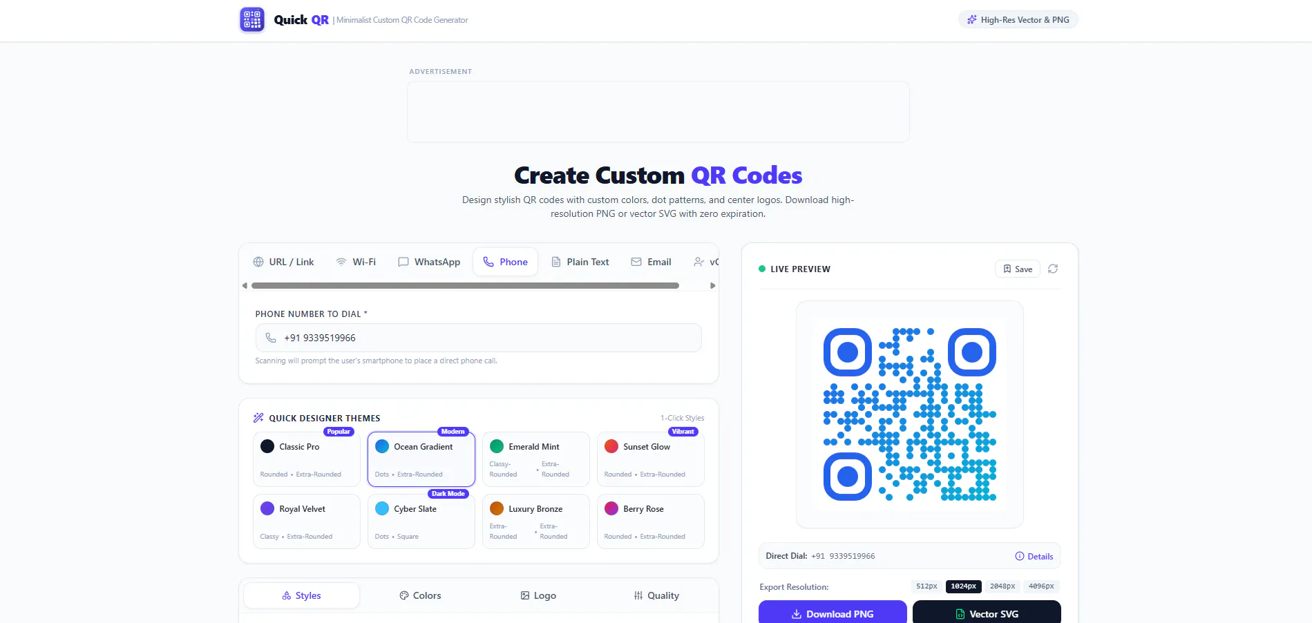 QuickQR gallery image