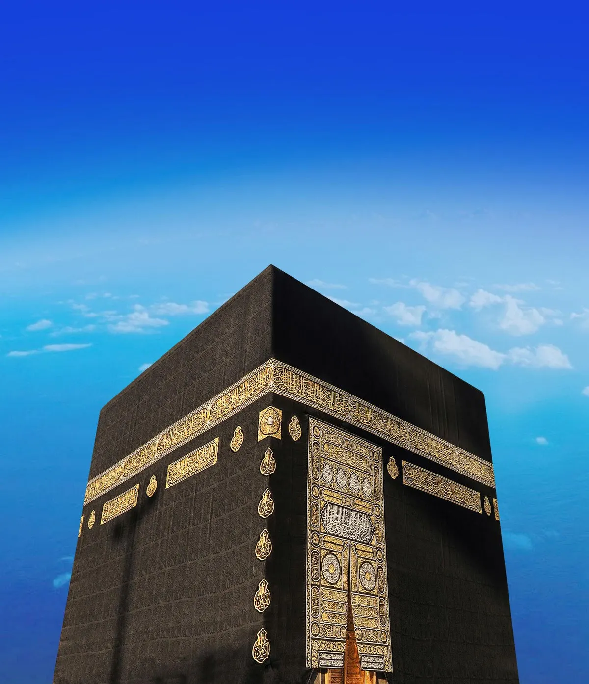 Umrah September 2026 ab Fulda gallery image
