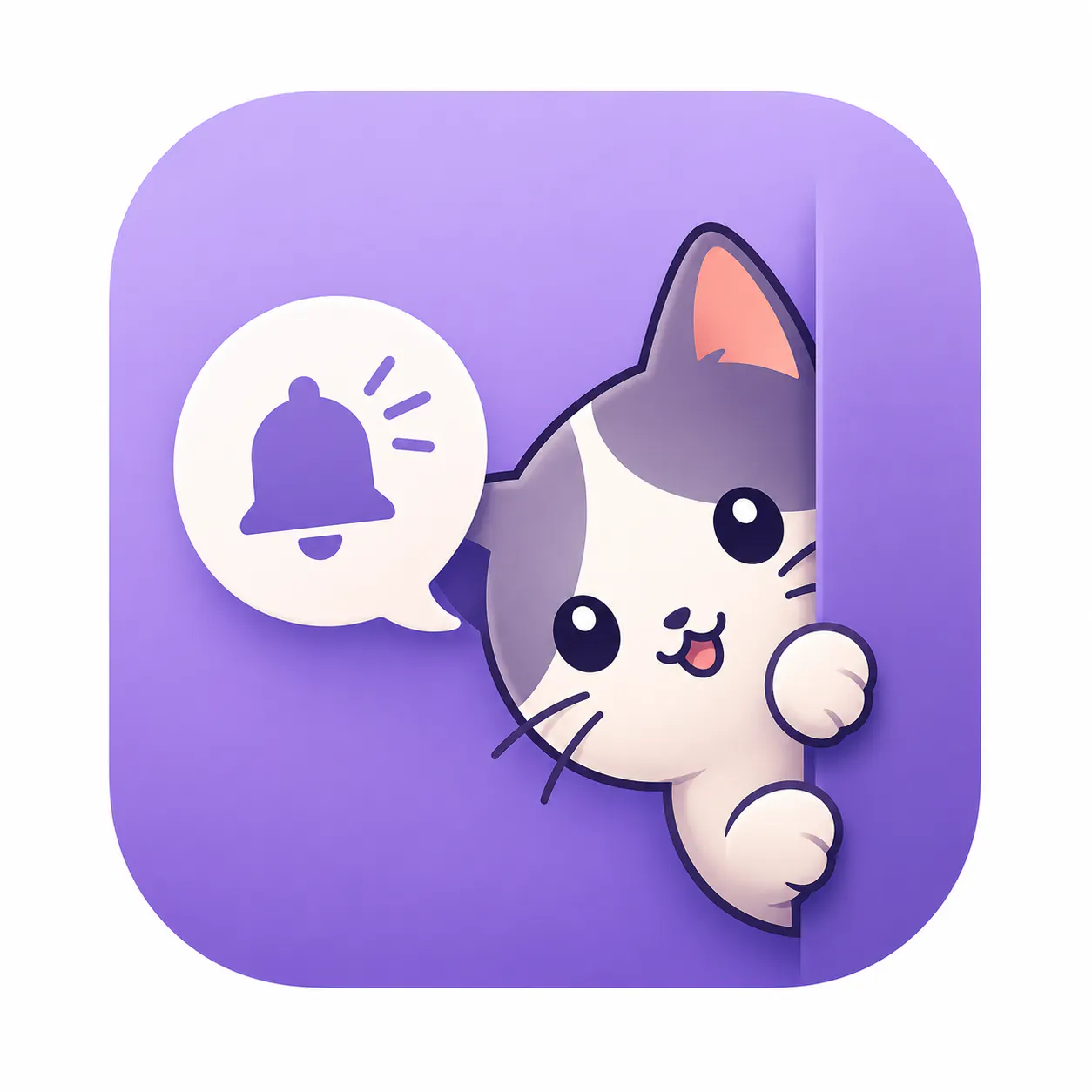 Meowminder 项目横幅