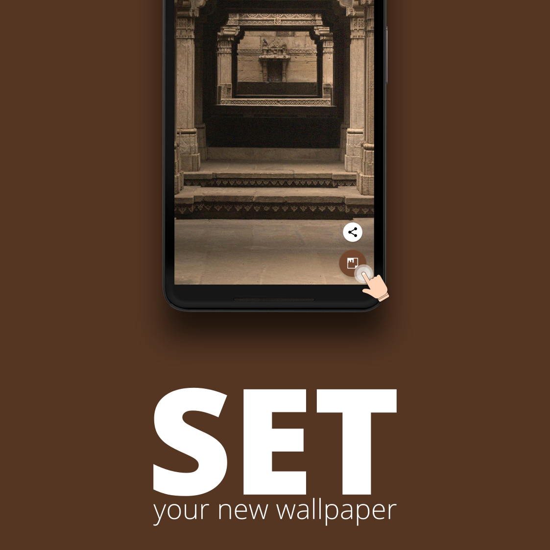 Wopple gallery image