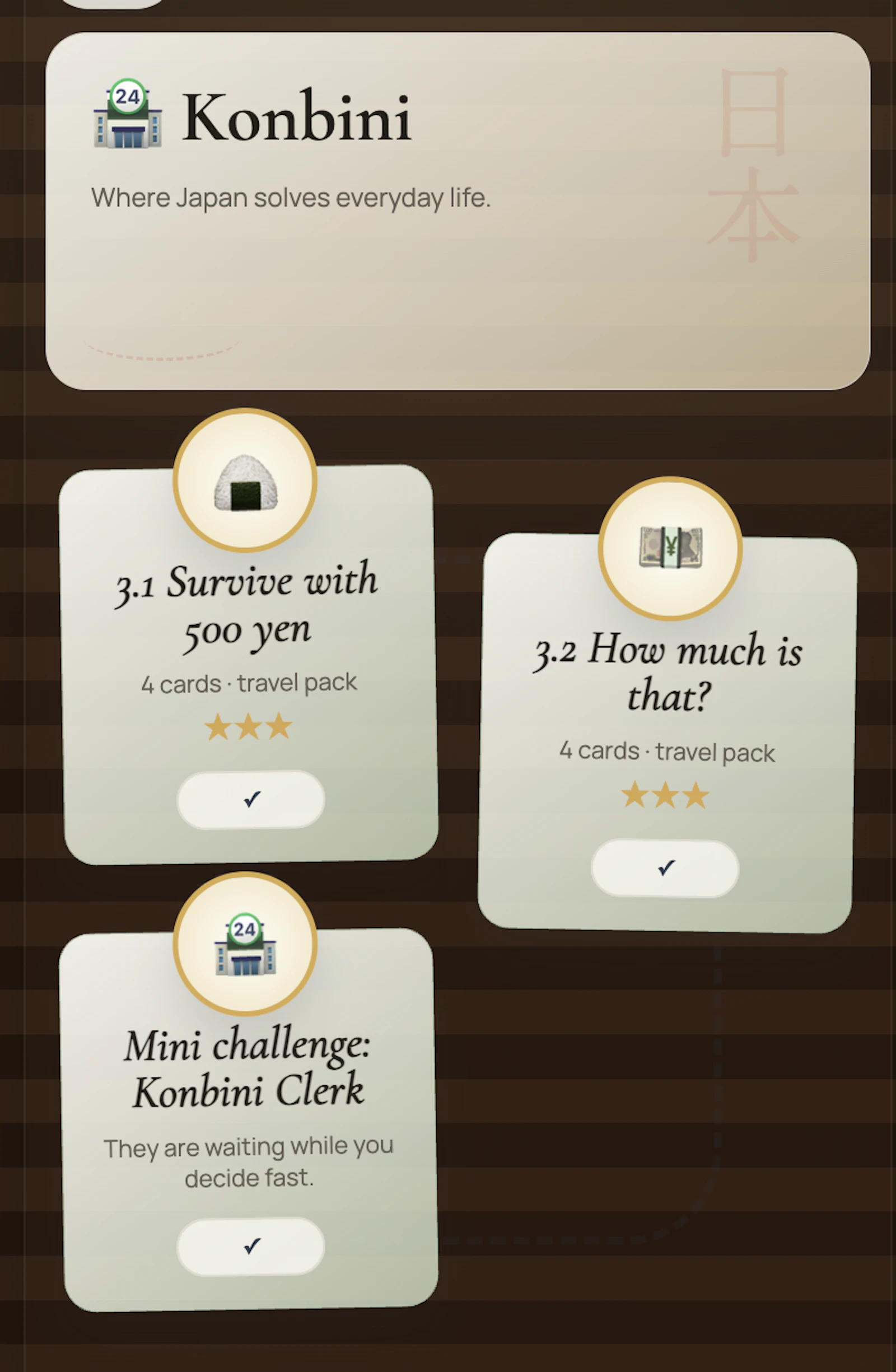 Pooki – Ready for Japan screenshot 3