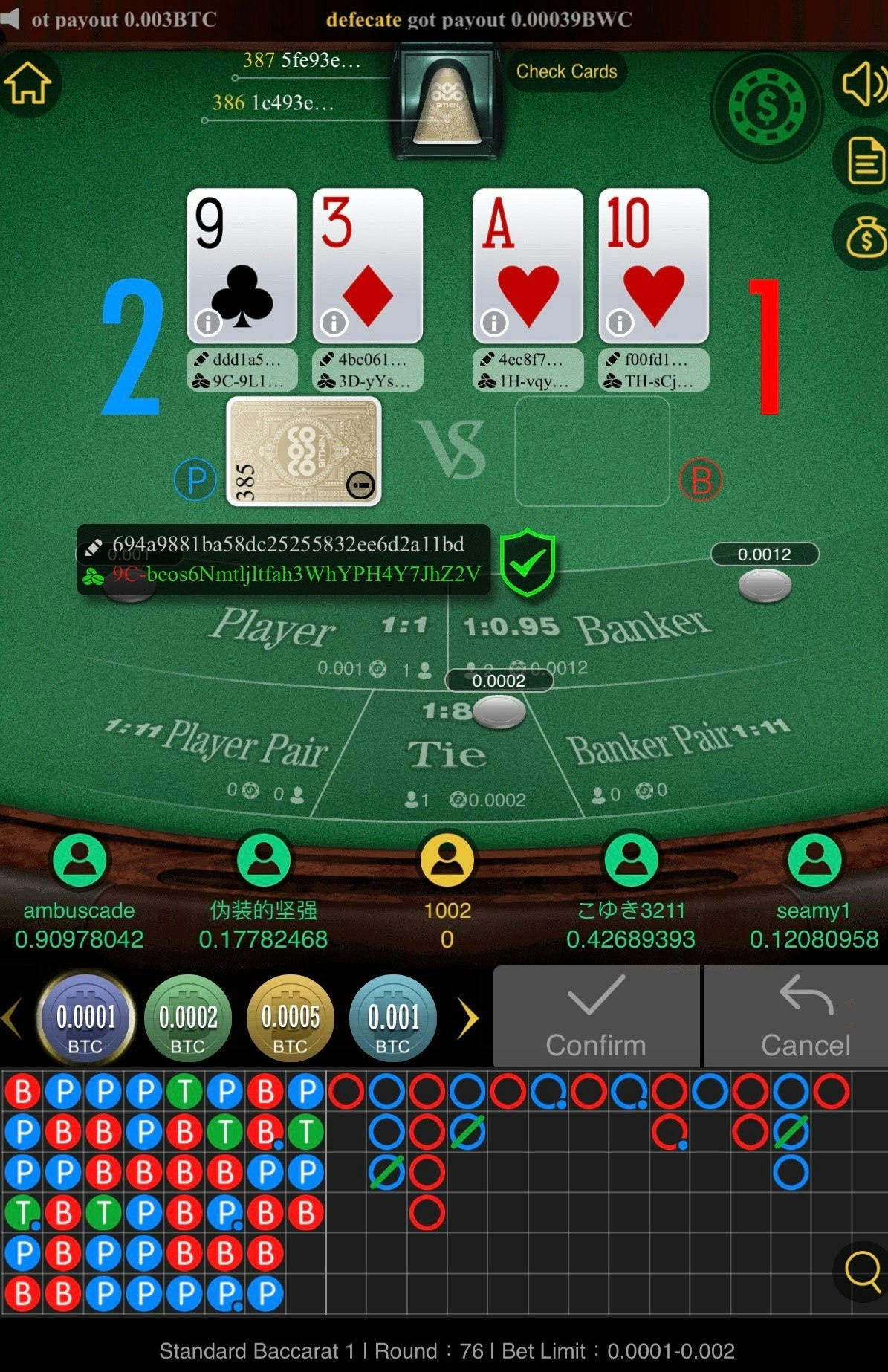 BitWin888 gallery image