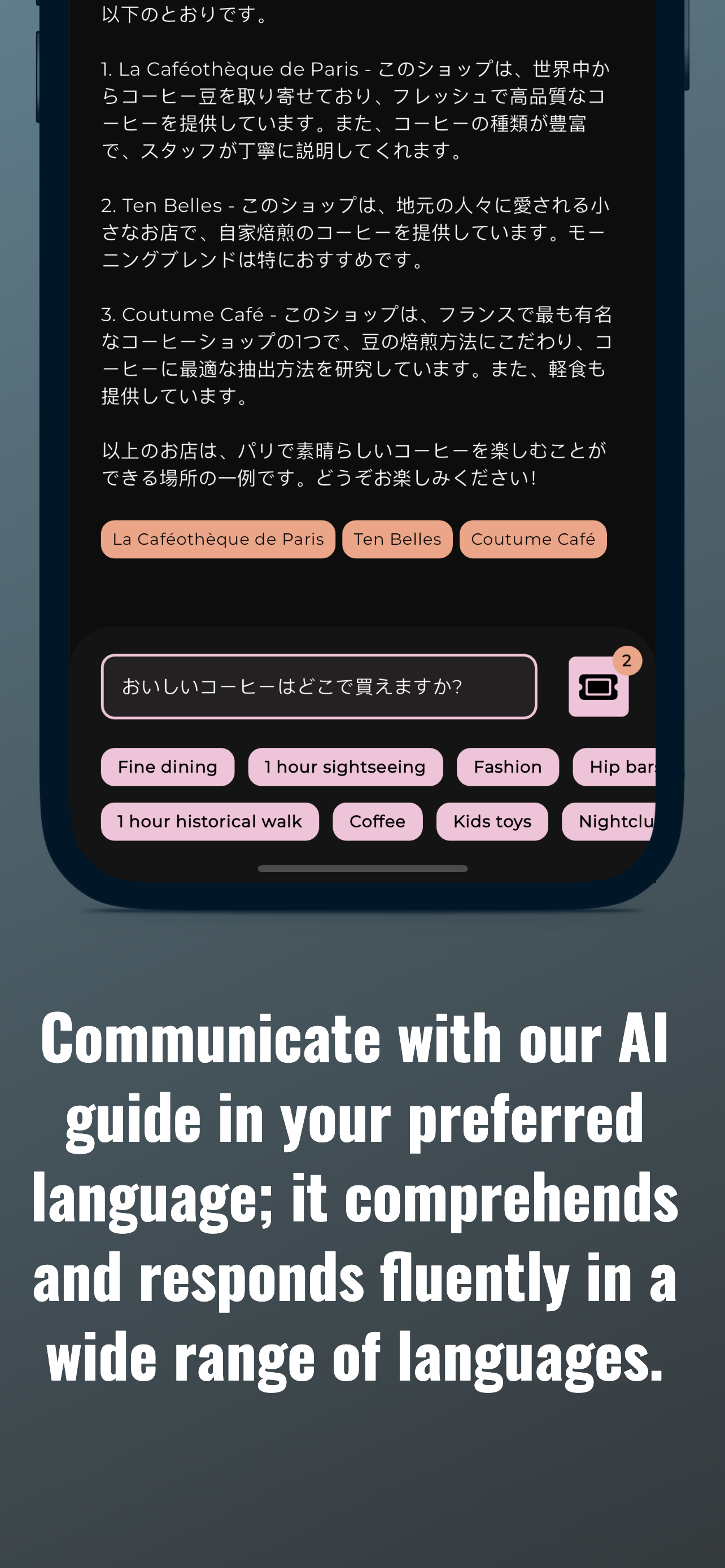 AI Travel Guide - Plan beter! - Ontketen de kracht van AI in uw reisplannen met Chatgpt media 4
