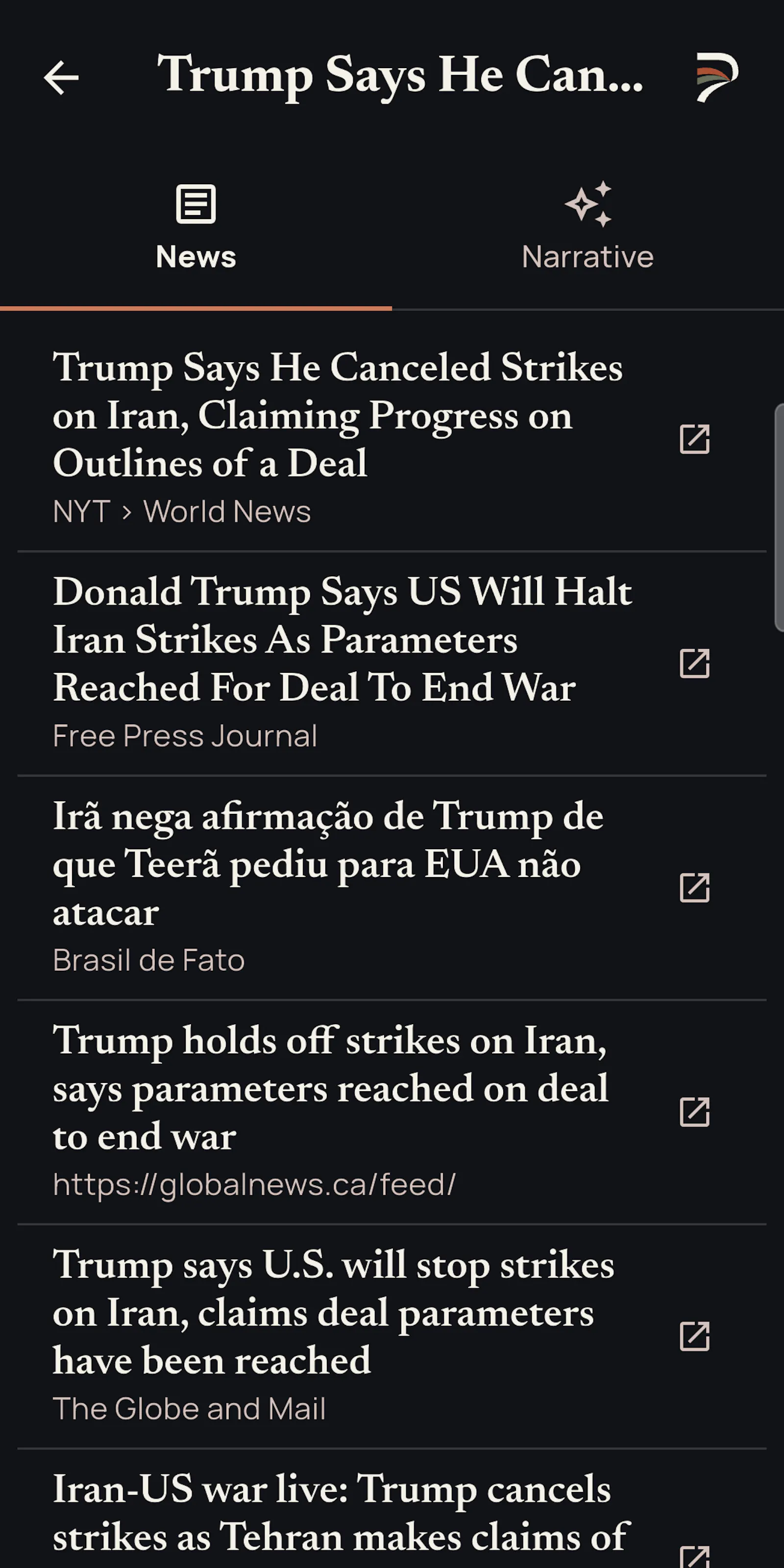 Panoria screenshot 3