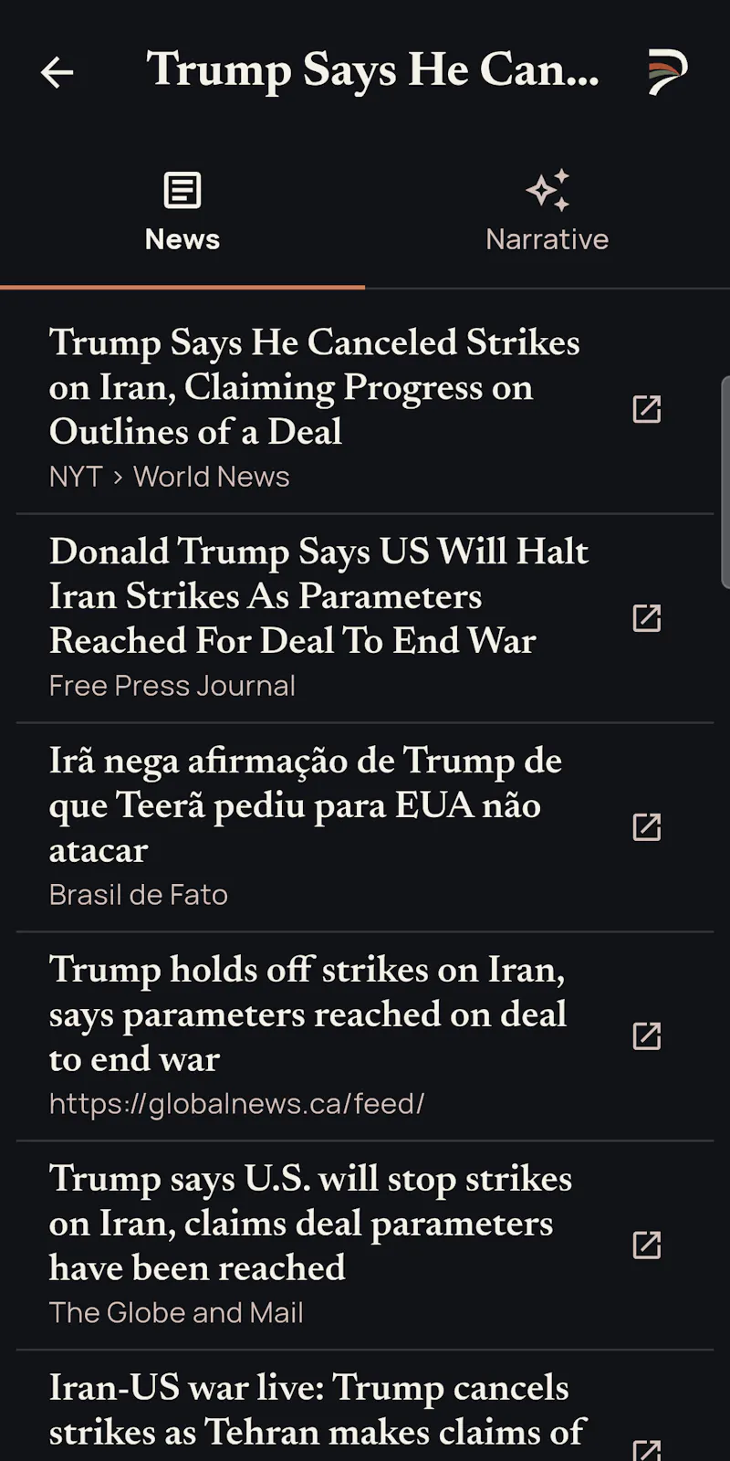 Panoria screenshot 3