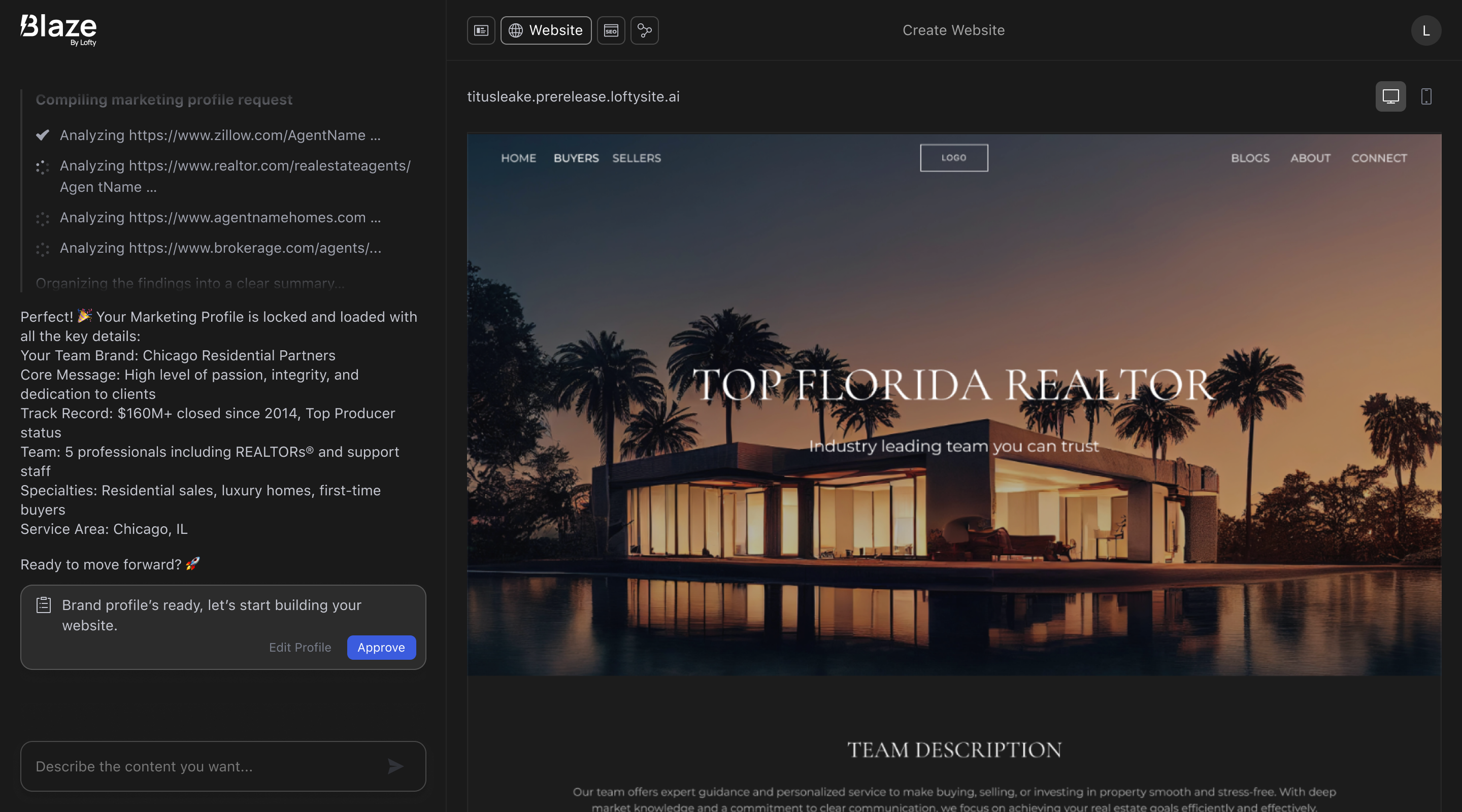 Lofty Blaze gallery image