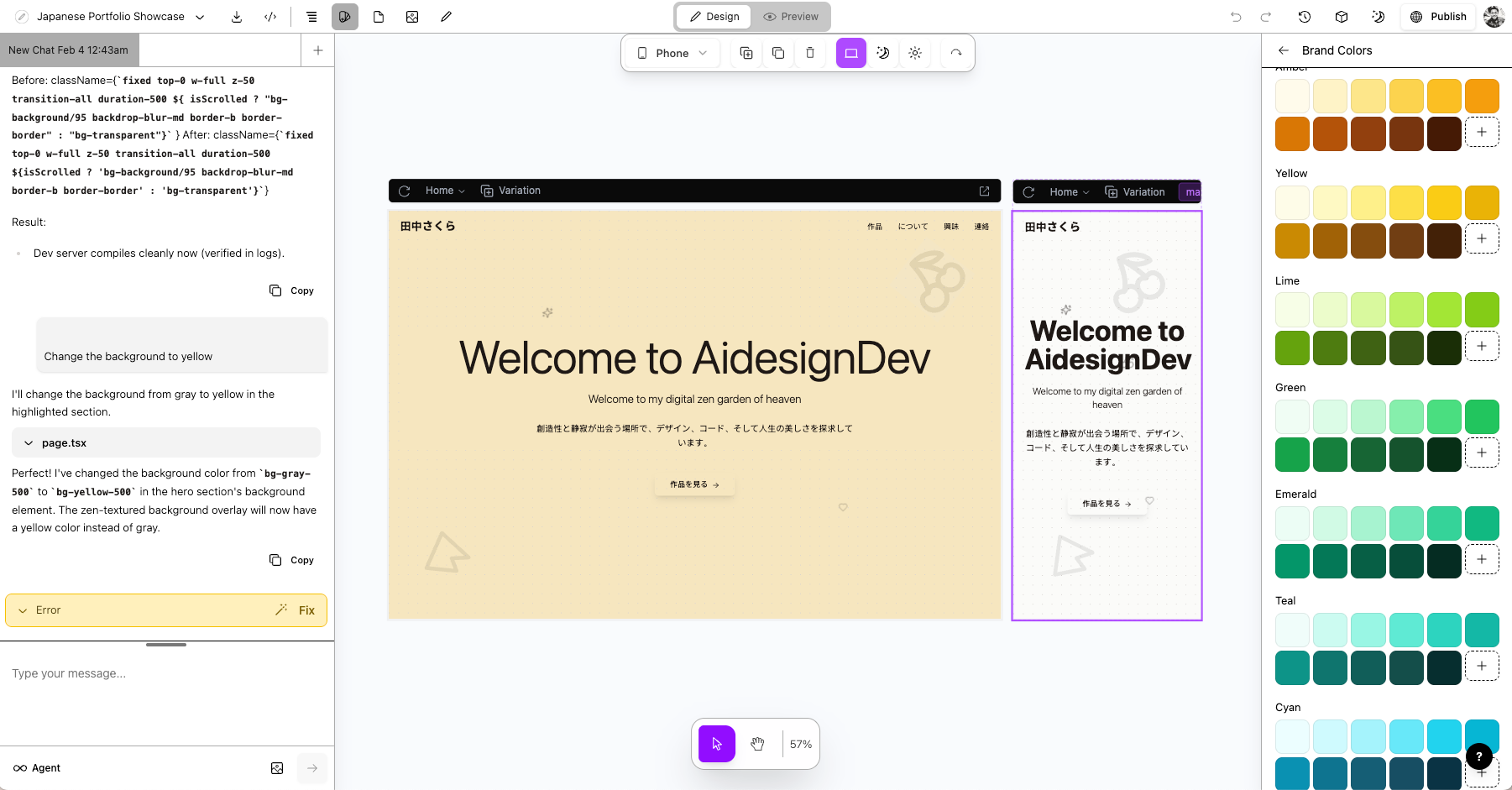 AiDesignDev gallery image